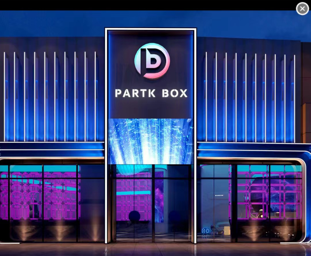 PARTYBOX